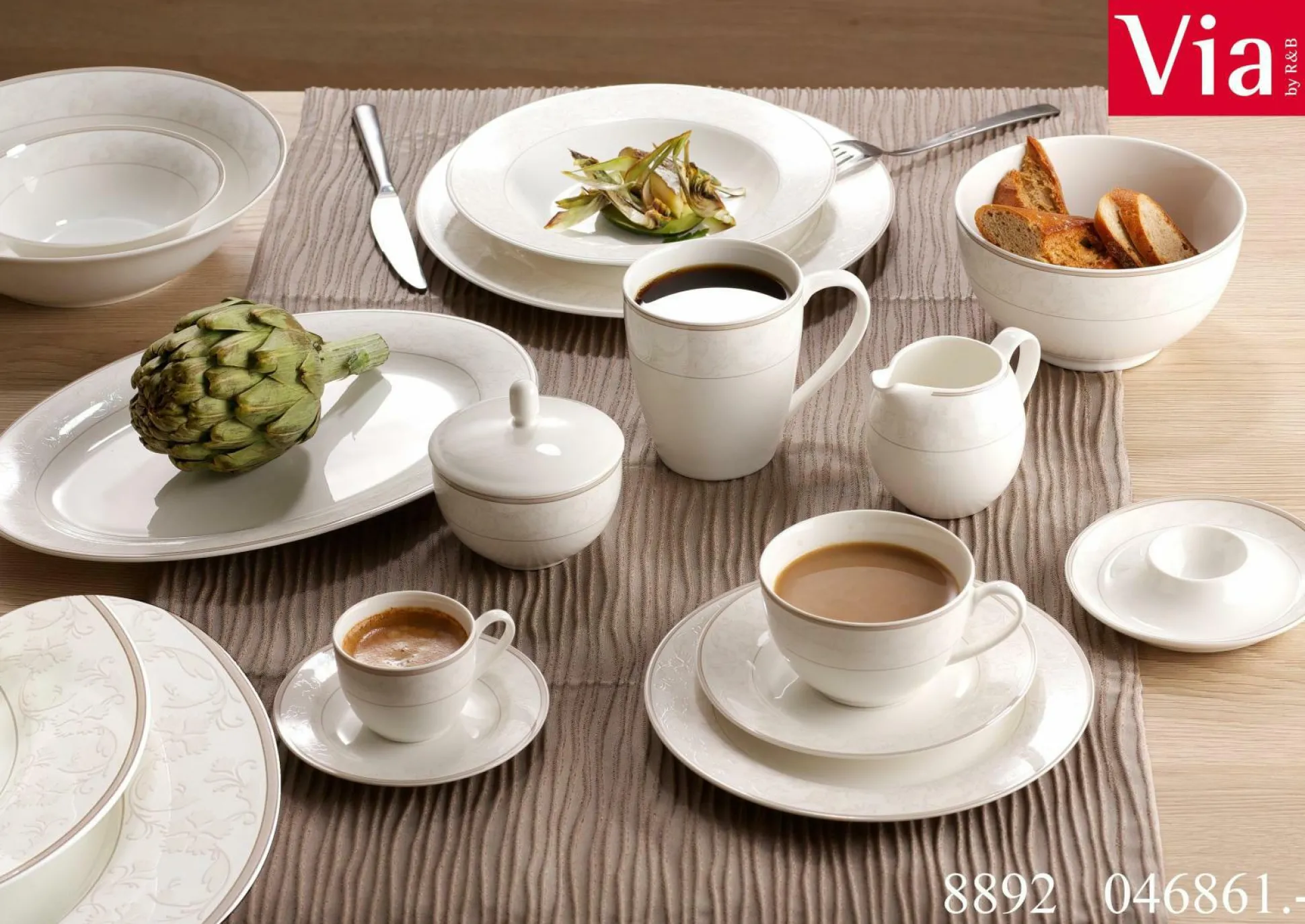 Milchgießer ISABELLA